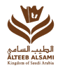 شعار الطيب السامي